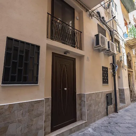 Flat In Center 2 شقة *